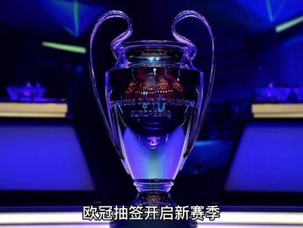 合来看塔雷